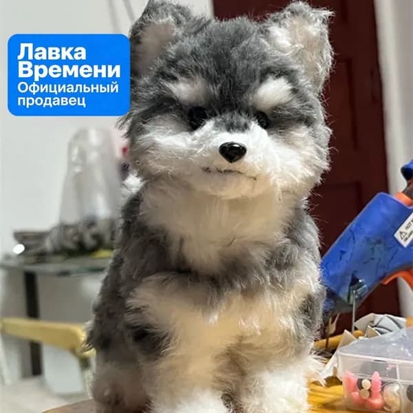 Набор для творчества "Пушистый щенок" - Создай свою уникальную игрушку!
