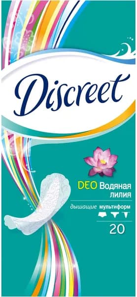 Прокладки Discreet Мультиформа Део Водная Лилия Х20.