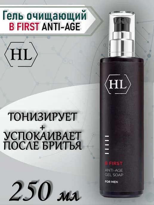 Мужской гель для умывания B FIRST ANTI-AGE GEL SOAP