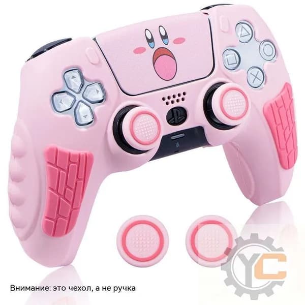 Cute Cat Claw PS5 Controller Skin - Нескользящий силиконовый защитный чехол для PlayStation 5-Кирби-Розовый