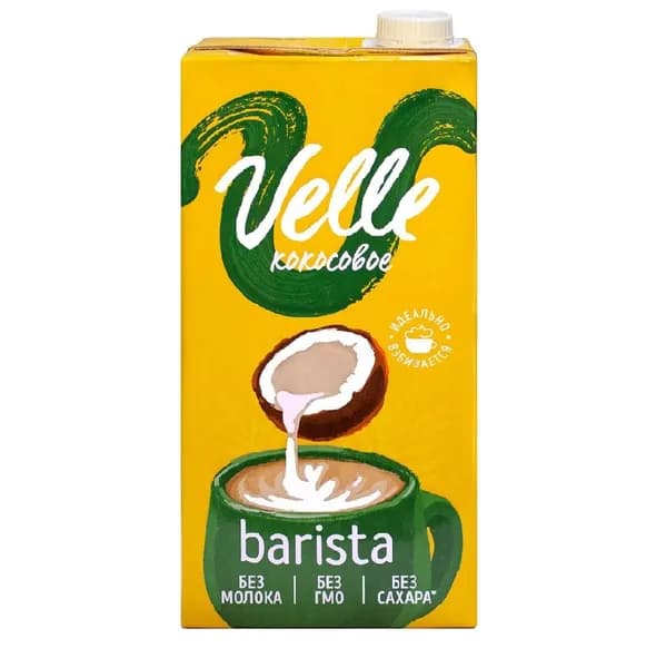 Напиток на растительной основе Velle Barista Кокосовый без сахара, 1 л
