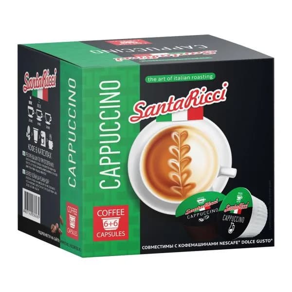Кофе в капсулах Santa Ricci Cappuccino Dolce Gusto 12шт