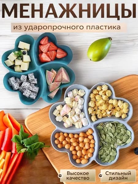 Тарелка десертная 23 см салатовый