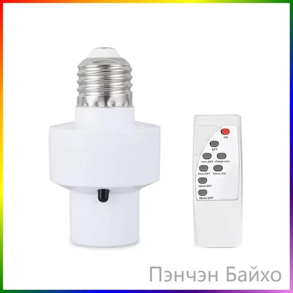 Патрон для лампы, Цоколь:E27, 1 шт.