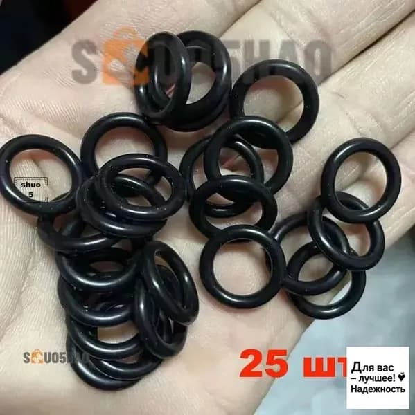 Коннектор для шланга