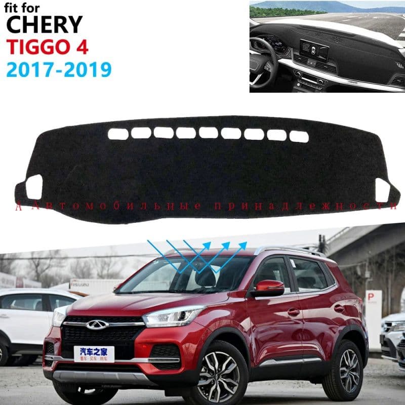 Накидка автомобильная