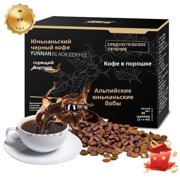 Чёрный кофе с черносливом, растворимый , твёрдый напиток.z