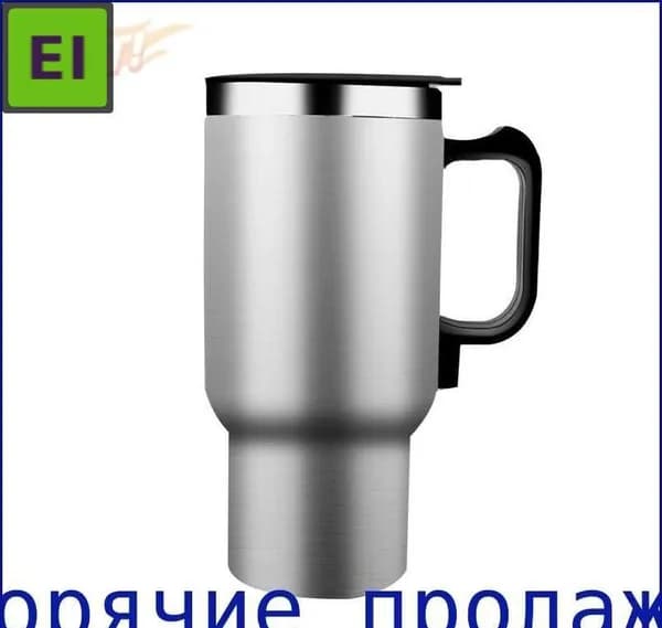 Электрический чайник Электрический чайник 0.5 л, хром, компак, хром