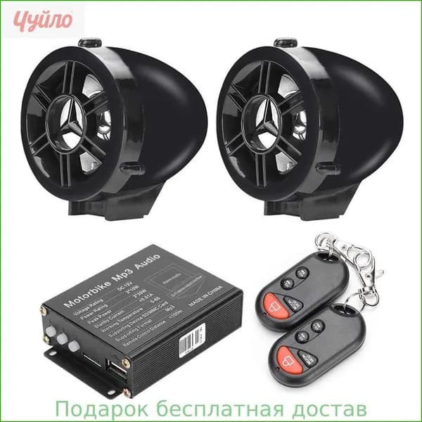 Устройство головное, Штатное место