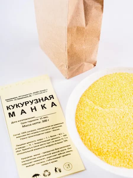 Манка кукурузная безглютеновая 300 г.