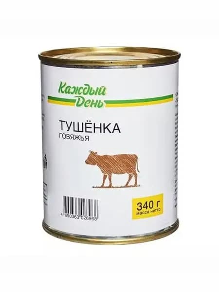 Говядина тушеная Каждый День в собственном соку 340 г