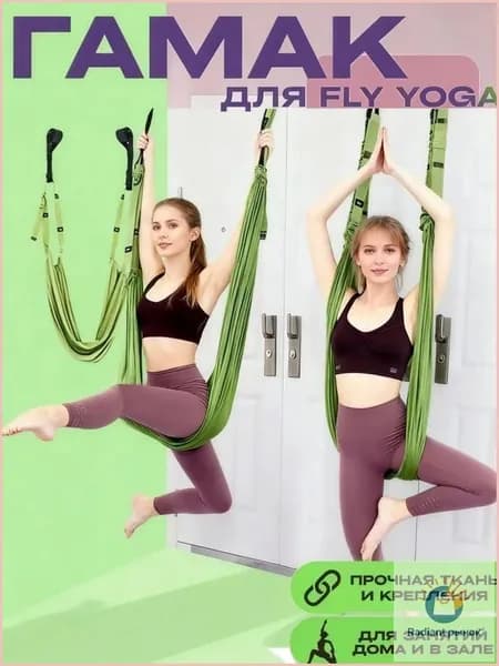 Тренировочные петли