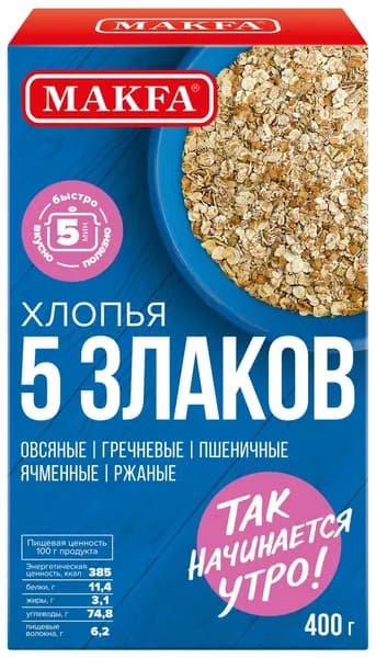 Хлопья Makfa 5 злаков, 400г