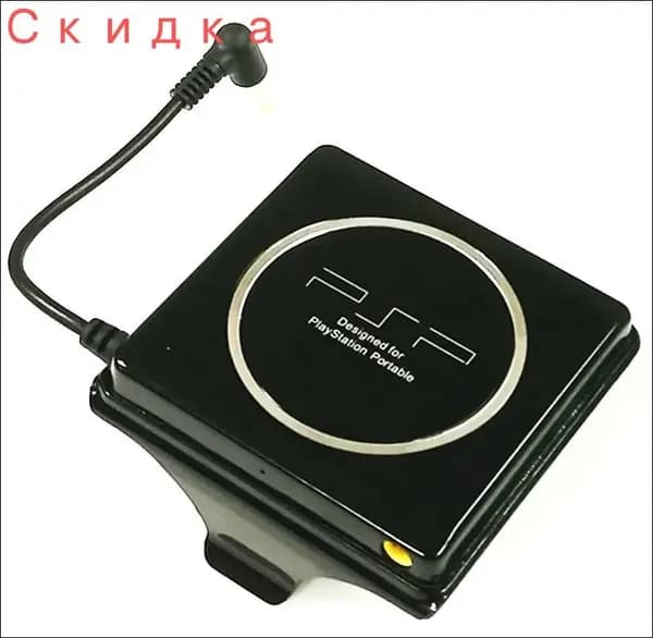 Эксклюзивный аккумулятор MyPads 2400mAh для портативной игровой консоли PSP 2000 и 3000