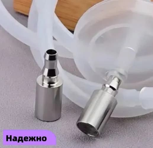 Насадка из нержавейки для удержания трубки в бутылке с водой, укомплектована утяжелителем, 2 шт.