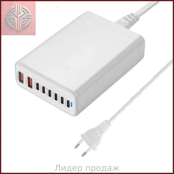 Компактный зарядный концентратор 580W с USB-C и USB-A, Белый - EU
