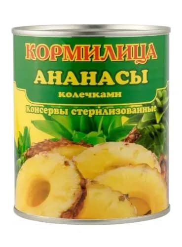Кормилица Ананасы кружки, 850 мл