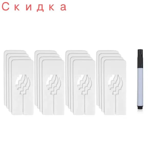 10PCS Разделители размеров одежды