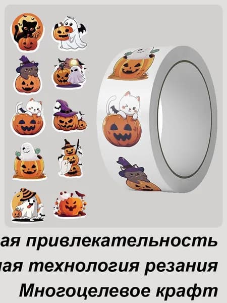 Бумага для рисованиядля скрапбукинга