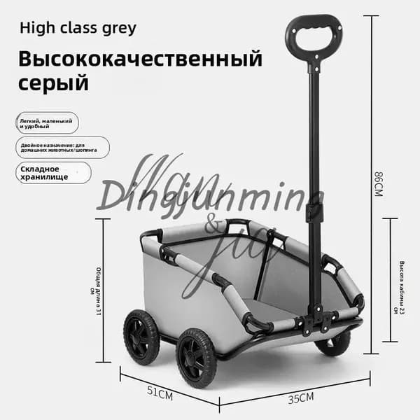 Лёгкая складная коляска для собак и кошек, металлические размеры 36x14x56 см