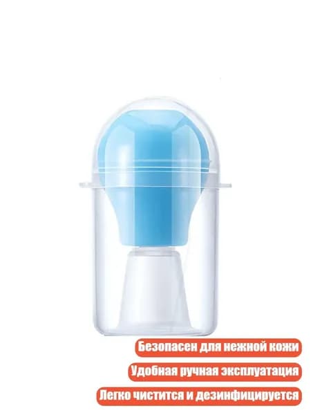Накладка для кормления