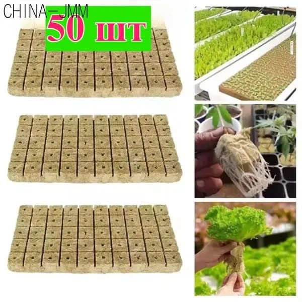Грунт