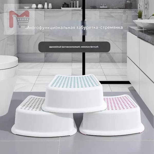 Детский стул,25х35х15см