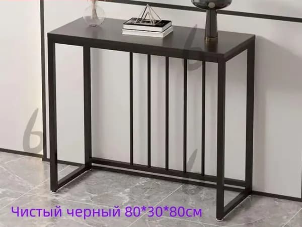 Консоль, 80х80х30 см