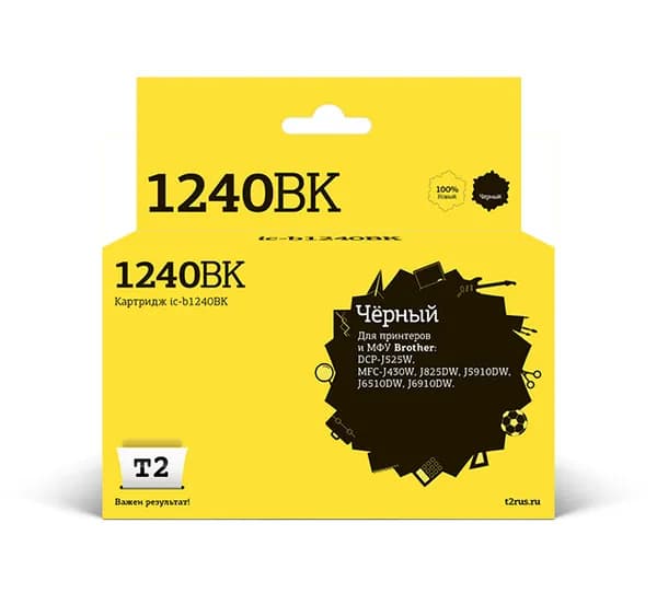 Струйный картридж T2 IC-B1240BK для Brother DCP-J525W, цвет черный