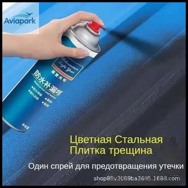 Функциональная добавка к ЛКМ