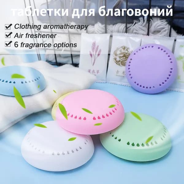 Твердый освежитель с наклейками