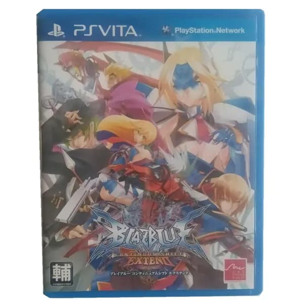 Игра  (PlayStation Vita, Японский)