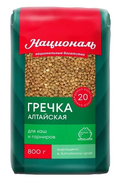 Националь Гречка Алтайская, 800гр