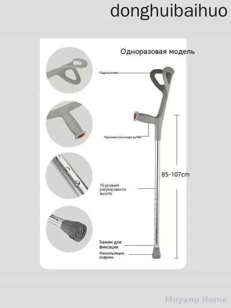 Турник