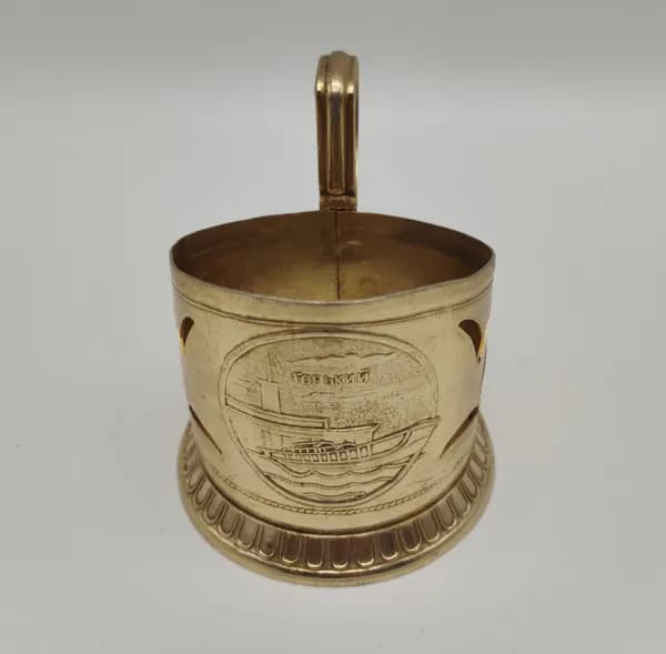 Подстаканник "Горький. Ракета". Алюминий. СССР. 1961-1974 гг.