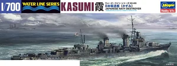 Сборная модель 49466-Японский эсминец KASUMI Hasegawa