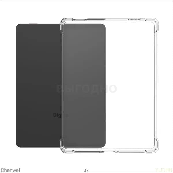 Прозрачный чехол для Bigme B6 eReader, прозрачная гибкая мягкая задняя крышка