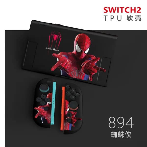 Защитный чехол для Switch 2-го поколения, мягкий чехол из ТПУ, матовый цветной чехол.