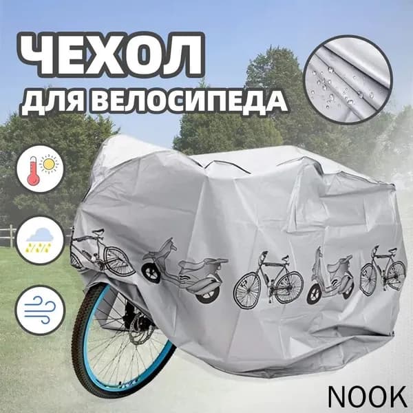 Мешок компрессионный, объем: 1 л
