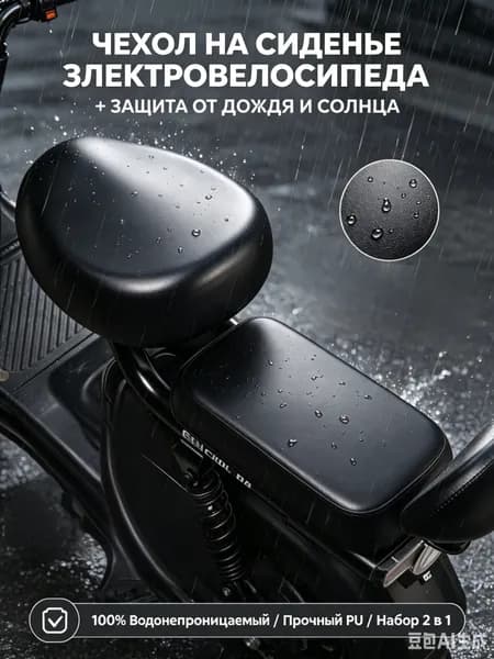 Мешок компрессионный
