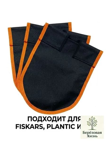 Лопата туристическая, 28 см