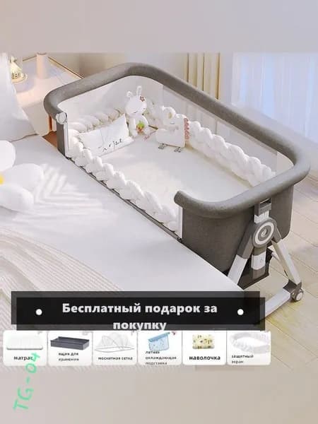 Кровать детская 55х92х71 см, серый