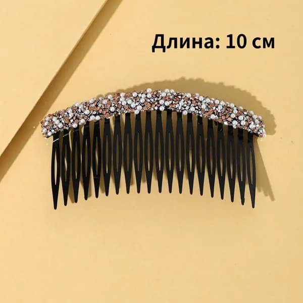 Заколка для волос 1 шт.