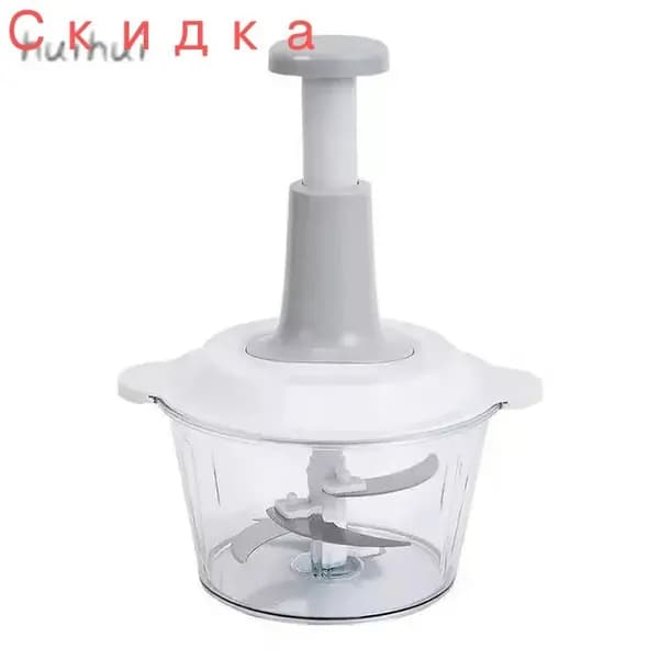 Измельчитель.