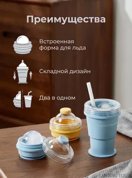Чашка, 325 мл, 1 шт