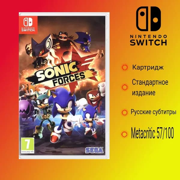 Игра Sonic Forces NSW (EU) (Nintendo Switch, Русские субтитры)