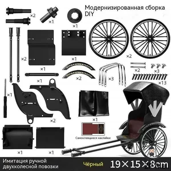 Игрушка-пазл для самостоятельной сборки