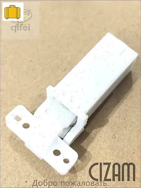 Картридж Петля (шарнир) крышки сканера (белая) для Pantum M6800,M7100, M7200,M7300,BM5100,CM1100 - 302110021201, 302110021101, 301022323001, совместимый, Белый (white), 1 шт
