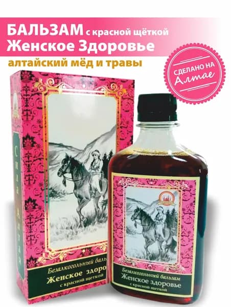 Бальзам безалкогольный Женское здоровье, № 3, серия Сила Алтая, 250 мл, Алтайские традиции, пищевая добавка