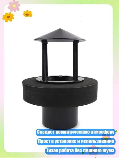 Очиститель воздуха 5CC200541_HLS1
